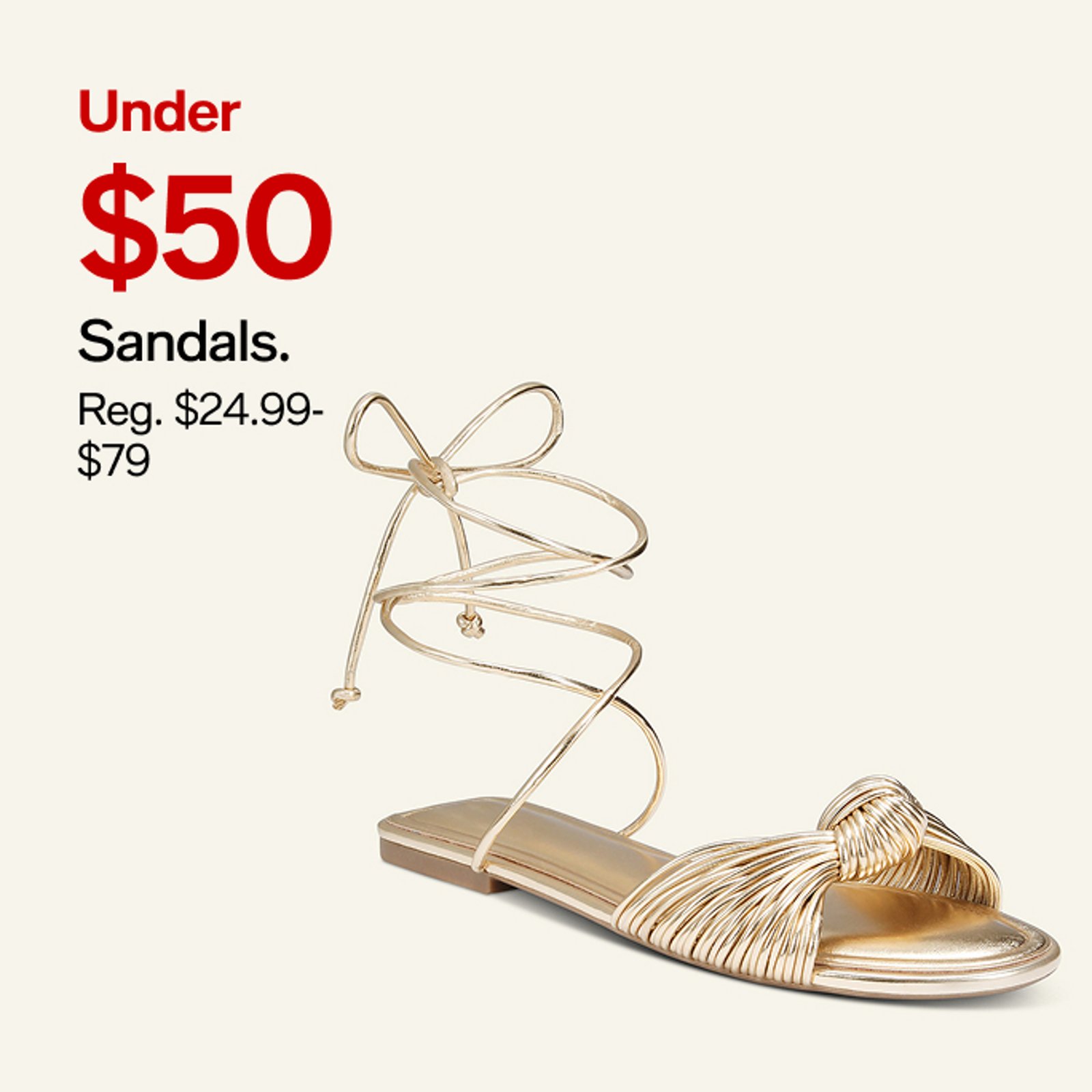 swapping to starting at $19.99 message