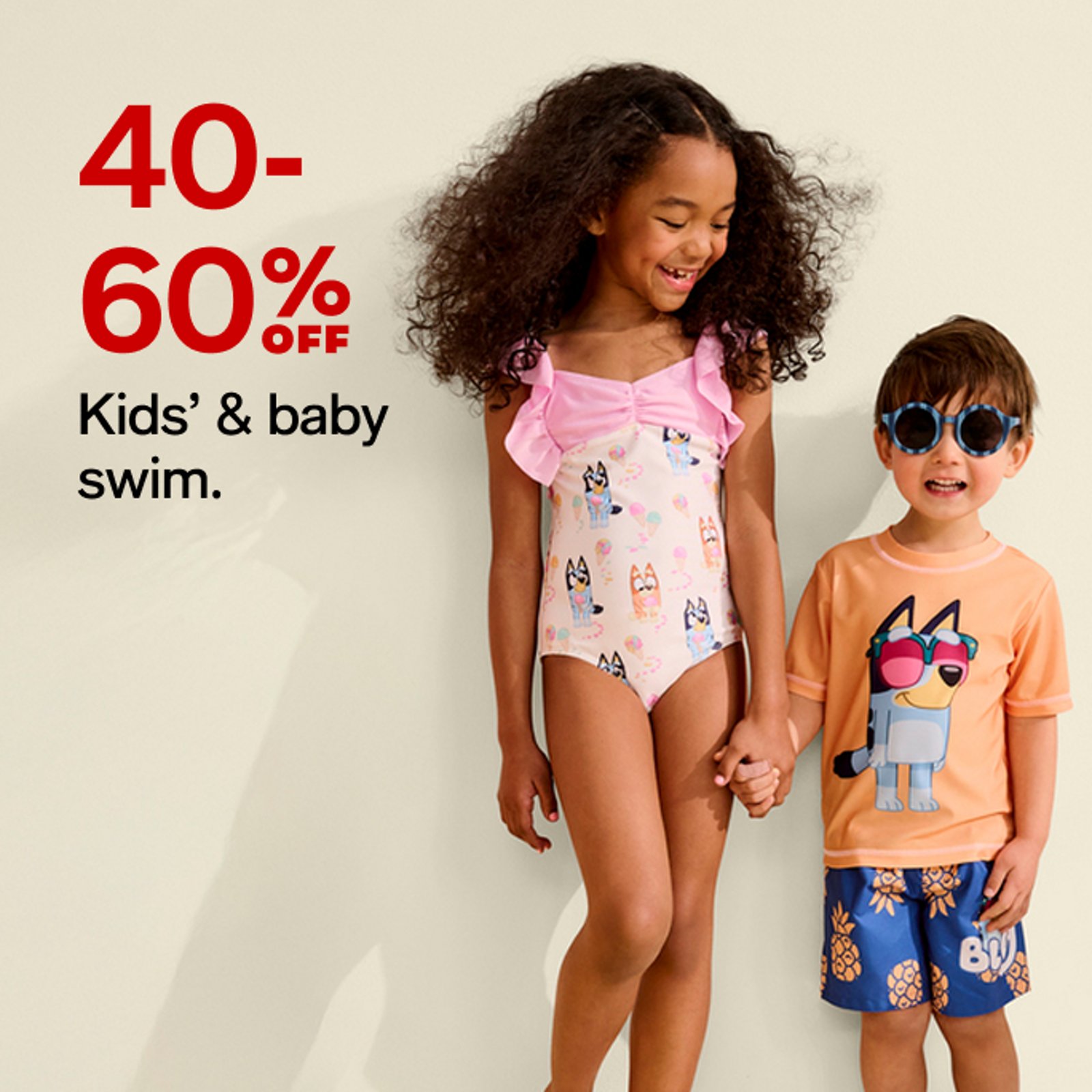 Kids swim
