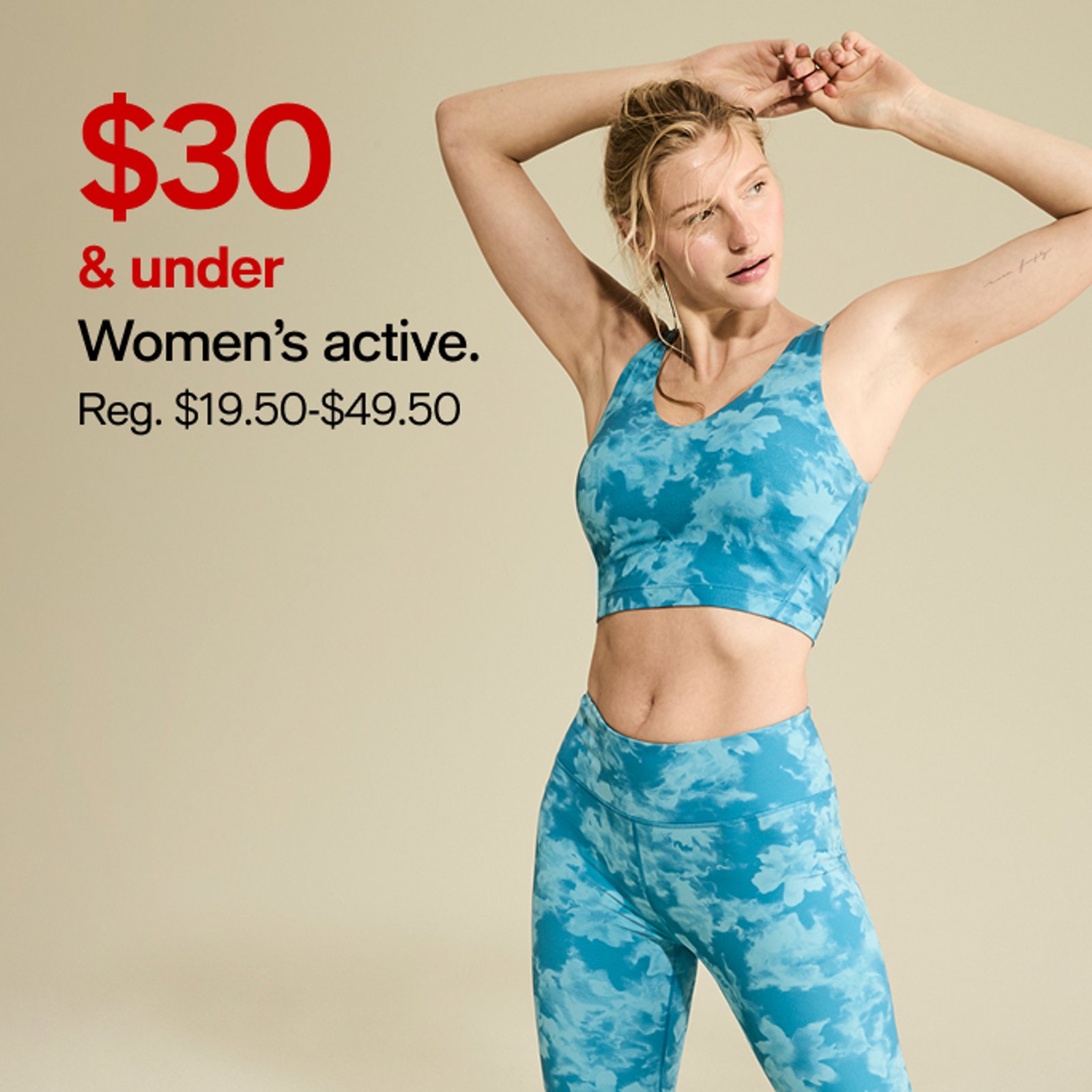 $30 & Under Active